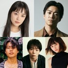 奈緒、大東駿介、Kaya、林裕太、三根有葵が東出昌大の主演作「草の響き」に参加