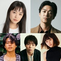 左上から時計回りに奈緒、大東駿介、三根有葵、林裕太、Kaya。