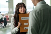 「サムジンカンパニー1995」新場面写真