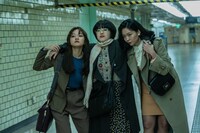 「サムジンカンパニー1995」新場面写真