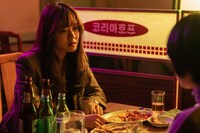 「サムジンカンパニー1995」新場面写真