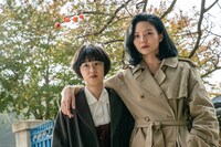 「サムジンカンパニー1995」新場面写真
