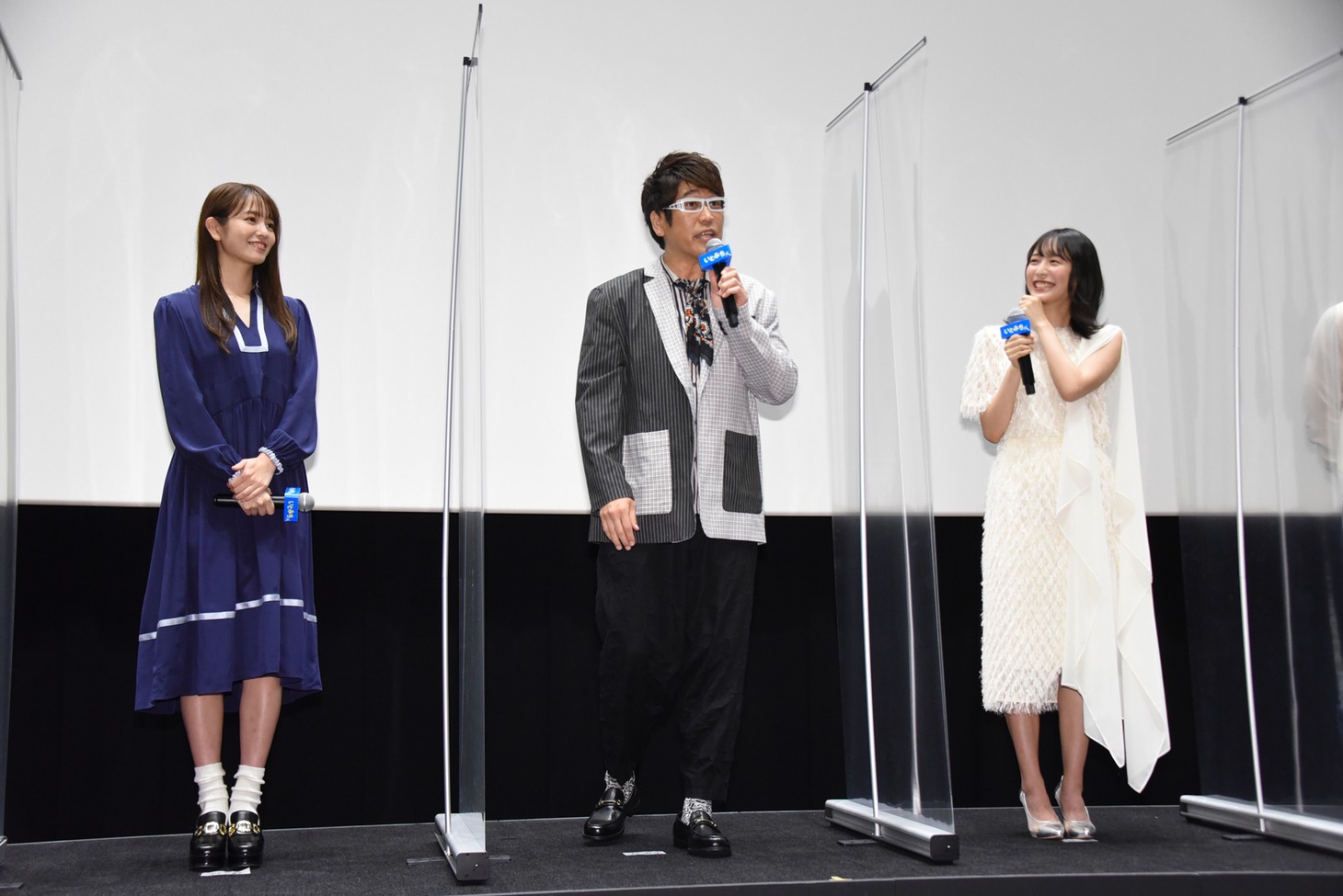 左から横田真悠、古坂大魔王、駒井蓮。
