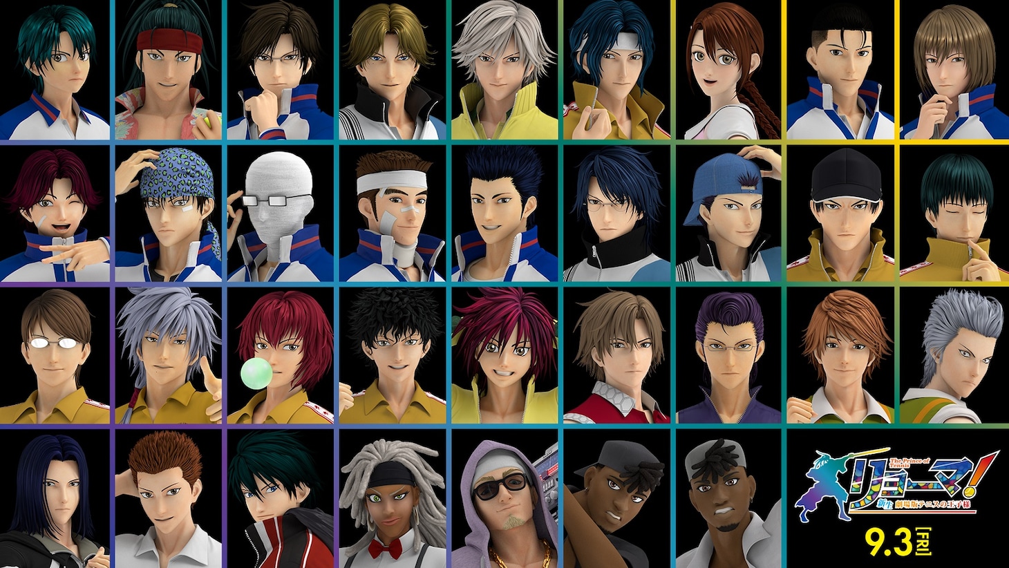 「リョーマ！ The Prince of Tennis 新生劇場版テニスの王子様」全キャラクター画像