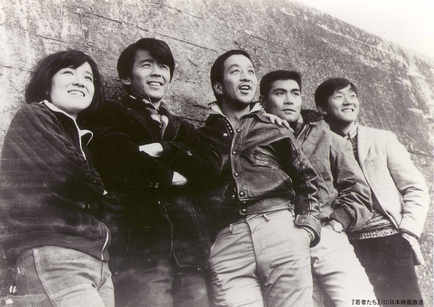 「若者たち」 (c)日本映画放送
