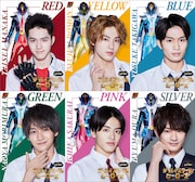 美 少年、主演ドラマの戦隊ヒーロー姿&カラーお披露目!アカヒーローは岩崎大昇