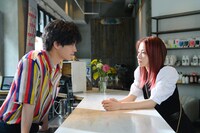 「嘘から始まる恋」