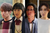 「世にも奇妙な物語'21秋の特別編」主演キャスト陣