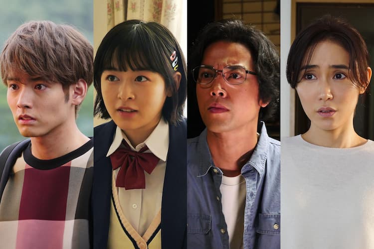 秋の 世にも奇妙な物語 森七菜や赤楚衛二が主演 ドラクエ2題材の物語も 映画ナタリー 秋の 世にも奇妙な物語 森七菜や赤楚衛二が主演 ドラクエ2題材の物語も 映画ナタリー