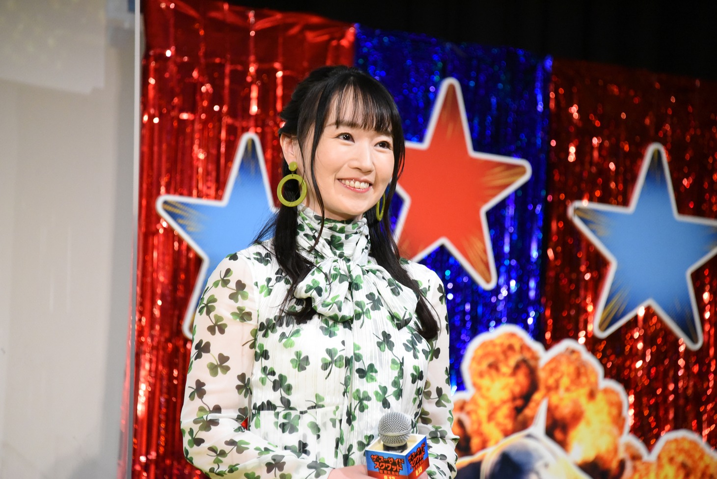 水樹奈々