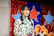 水樹奈々