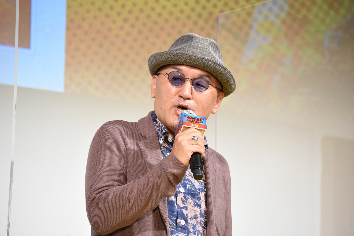 立木文彦