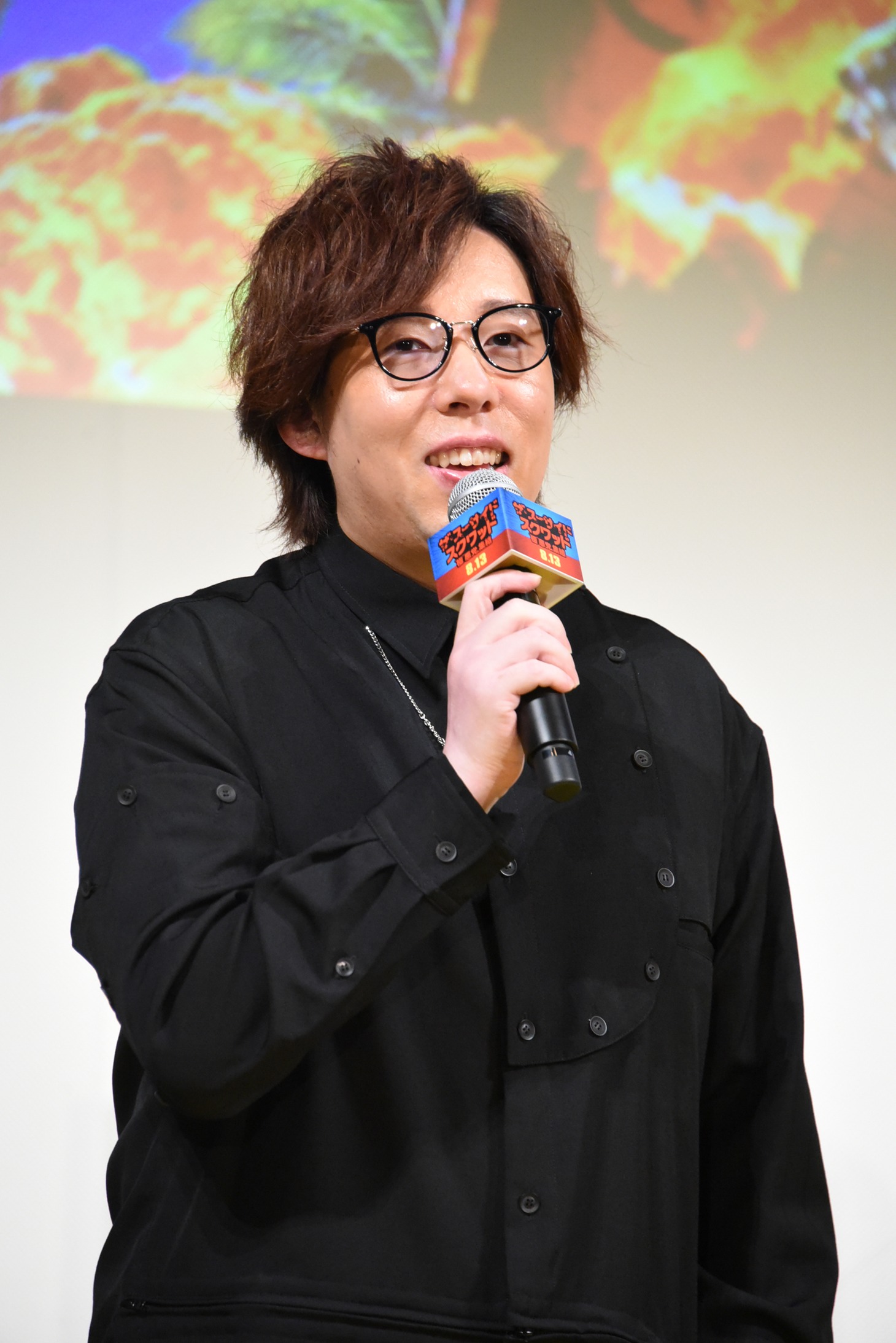 日野聡