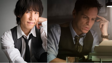 左から平川大輔、アンドリュー・スコット演じるテリエ・ロード＝ラーセン。