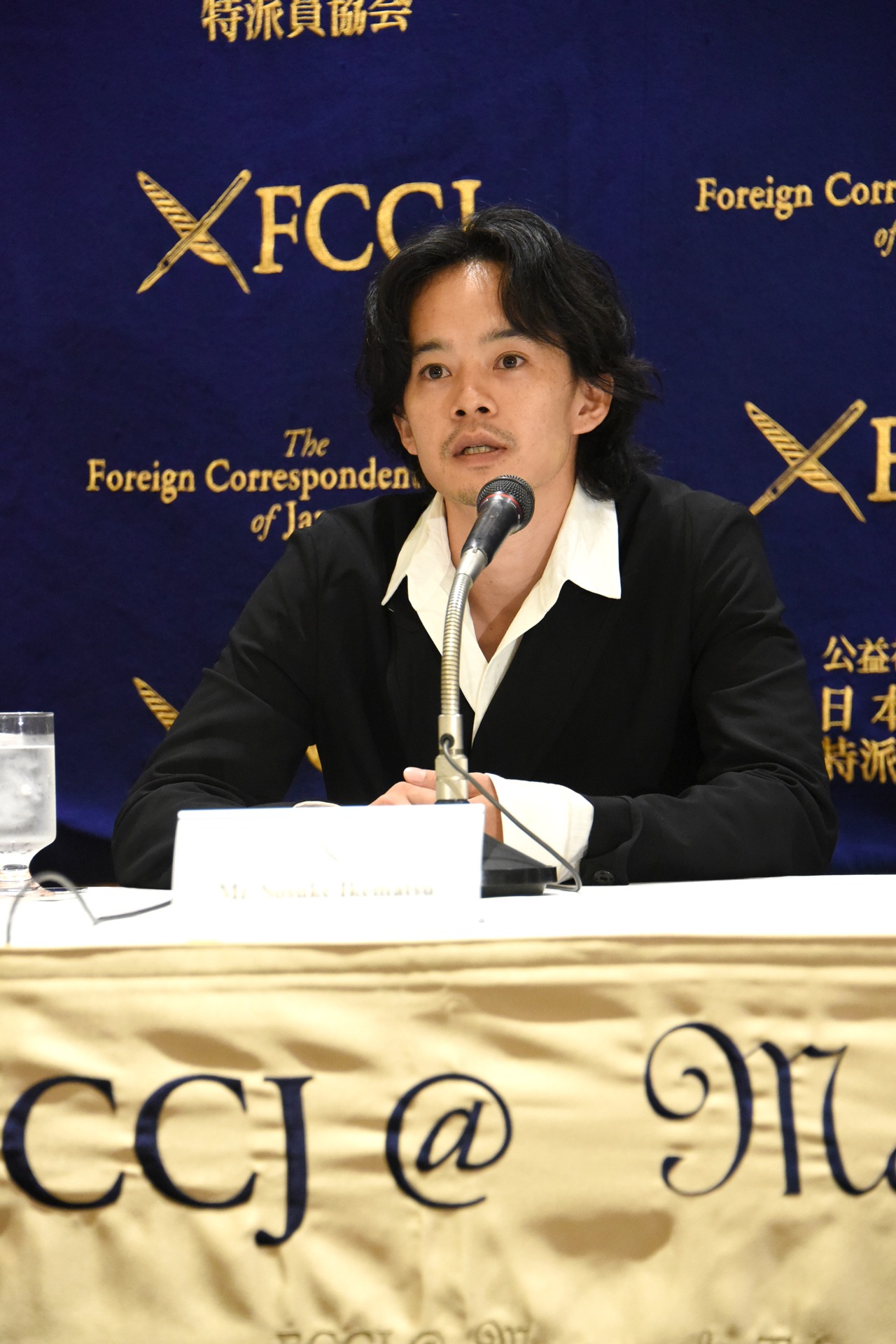 池松壮亮