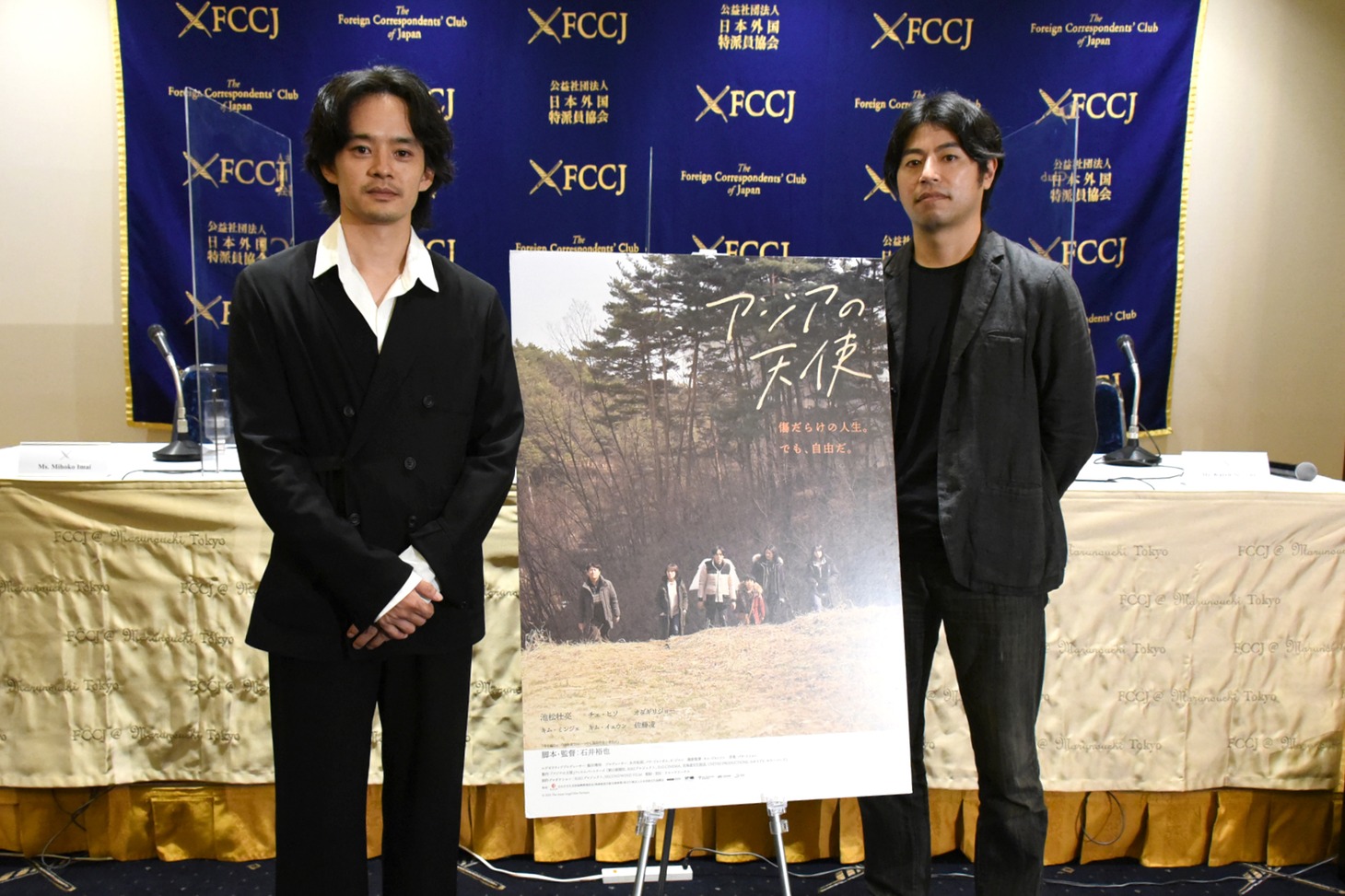 「アジアの天使」Q&Aイベントにて、左から池松壮亮、石井裕也。