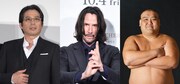 「ジョン・ウィック4」に“インドに漂着した力士”田代良徳が出演、真田広之と訓練中