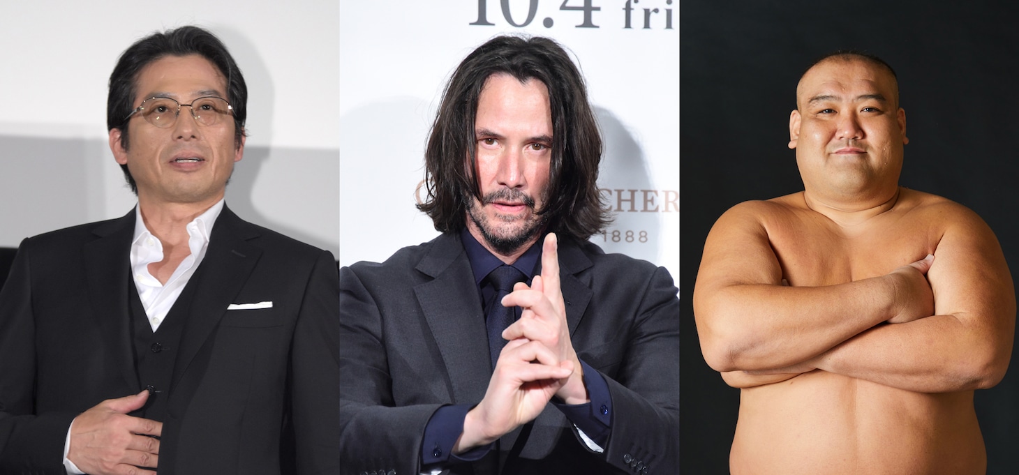 左から真田広之、キアヌ・リーヴス、田代良徳。