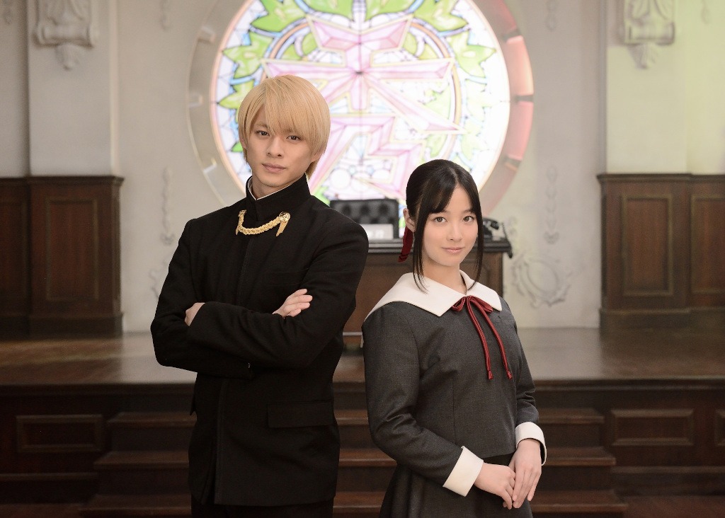 「かぐや様は告らせたい ～天才たちの恋愛頭脳戦～」 (c)2019 映画『かぐや様は告らせたい』製作委員会 (c)赤坂アカ/集英社