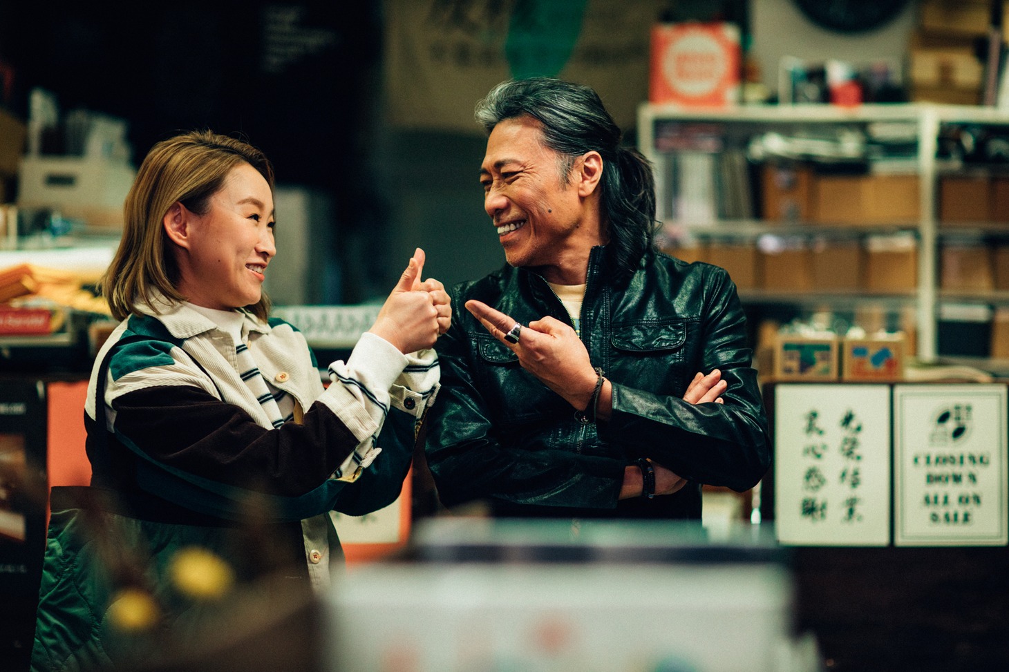 「人生の運転手（ドライバー）～明るい未来に進む路～」