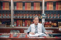 「人生の運転手（ドライバー）～明るい未来に進む路～」