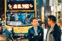 「人生の運転手（ドライバー）～明るい未来に進む路～」