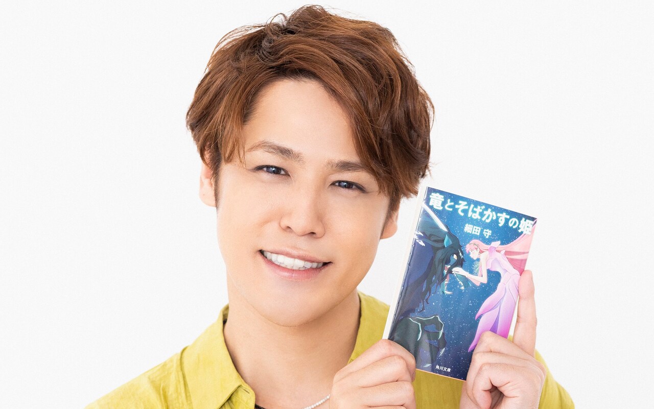 宮野真守が「竜そば」原作小説を朗読、演じるキャラクターの劇中カットも公開