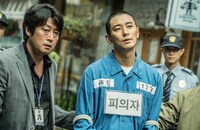 「暗数殺人」 (c)2018 SHOWBOX, FILM295 AND BLOSSOM PICTURES ALL RIGHTS RESERVED.