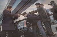 「V.I.P. 修羅の獣たち」 (c)2017 Warner Bros. Ent. All Rights Reserved