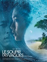 「海を駆ける」フランス版ポスタービジュアル