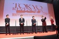 「東京リベンジャーズ」イベントの様子。