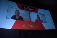 ビデオレター上映の様子。