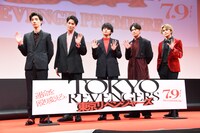 「東京リベンジャーズ」イベントの様子。