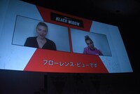 ビデオレター上映の様子。