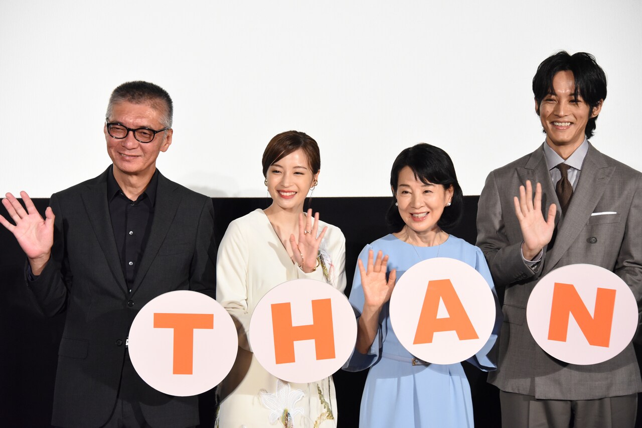 左から成島出、広瀬すず、吉永小百合、松坂桃李。 - まるで若い頃の