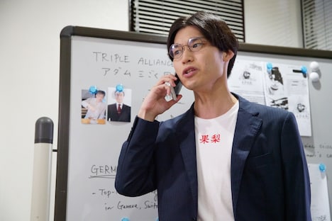 「激マブ探偵なな 手淫が炸裂する時」