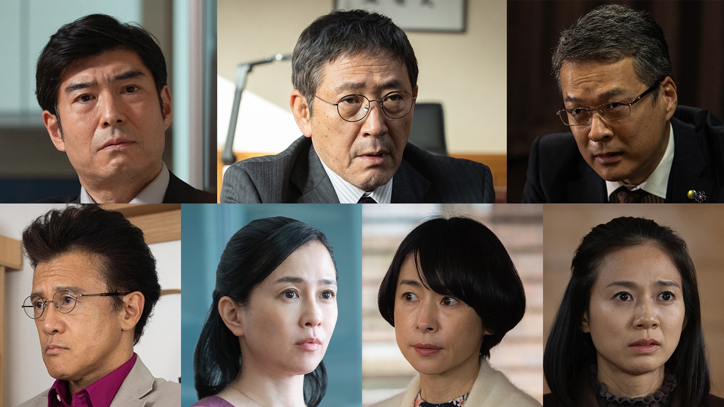 上段左から高嶋政宏、小林薫、田中哲司。下段左から橋本じゅん、坂井真紀、西田尚美、篠原ゆき子。