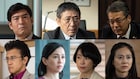 上白石萌歌の主演ドラマ「ソロモンの偽証」小林薫ら全キャスト解禁
