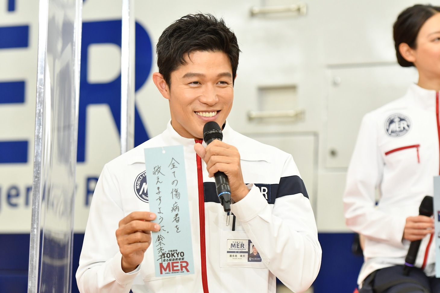 鈴木亮平