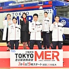 「TOKYO MER」鈴木亮平が賀来賢人演じる医系技官を絶賛「一番かわいい」