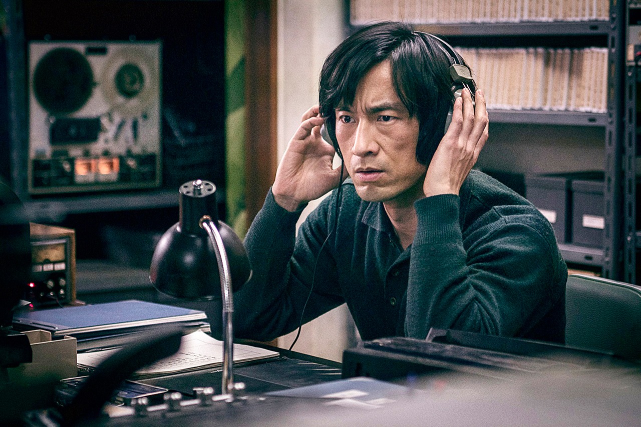 「偽りの隣人 ある諜報員の告白」