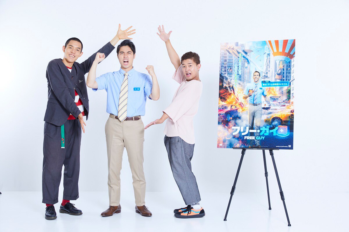 四千頭身石橋が“脱モブキャラ”目指す、立ち位置を後藤と交換