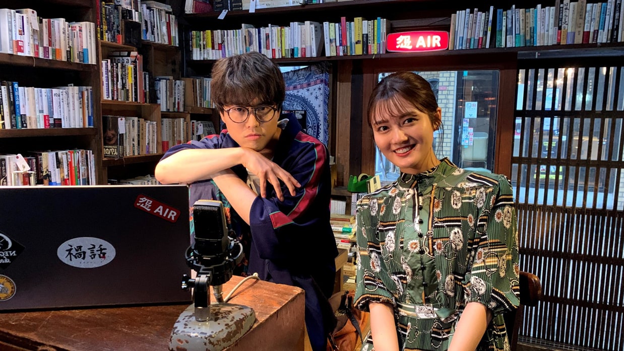 水谷果穂と入野自由が共演、猟奇ユニット・FEAR飯の「禍話」ドラマ化