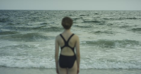 「愛のように感じた」