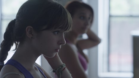 「愛のように感じた」