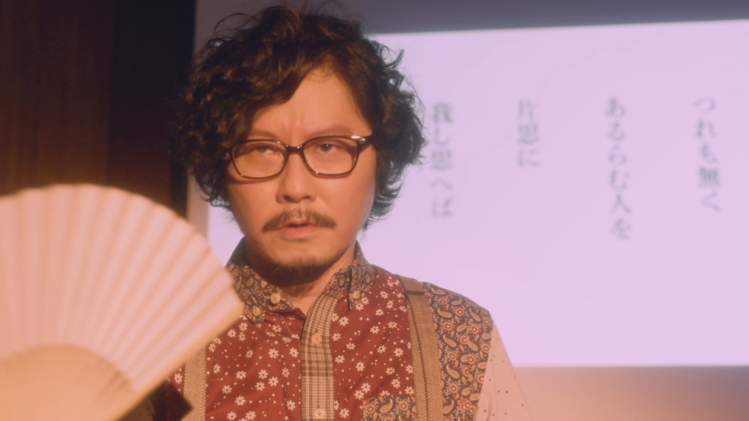 大平修蔵演じる里島敦。