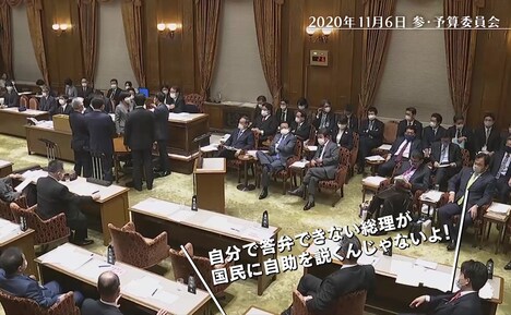 「パンケーキを毒見する」新場面写真