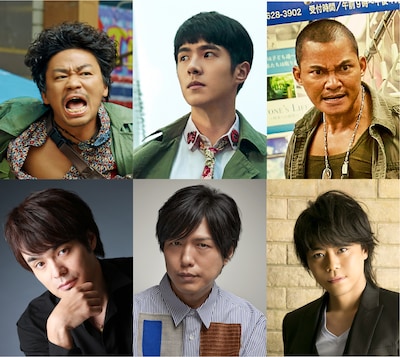 下段左から前田剛、神谷浩史、浪川大輔。