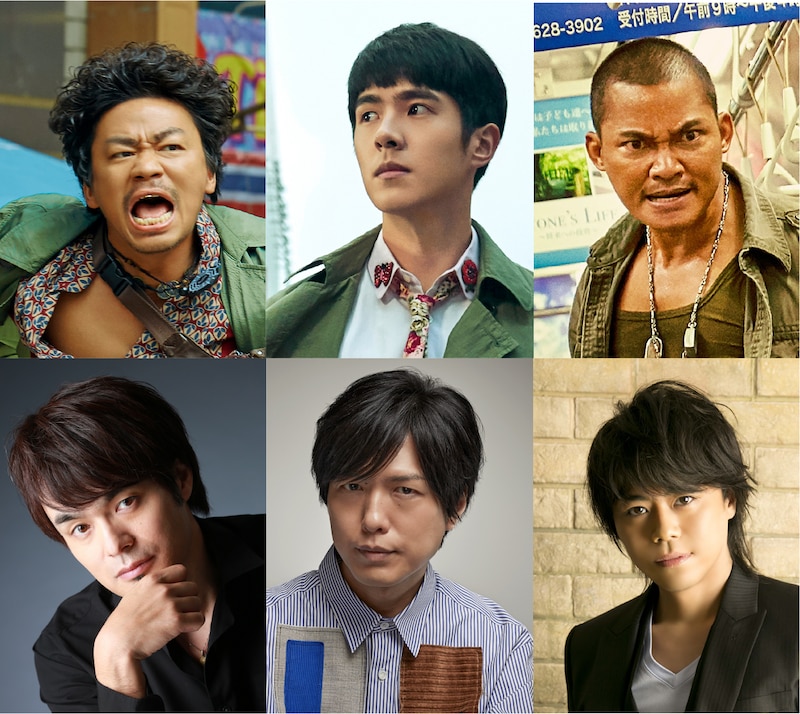 下段左から前田剛、神谷浩史、浪川大輔。