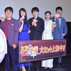 劇場版「七つの大罪」動くホークに梶裕貴、雨宮天ら仰天!ノンスタ井上は魔神Bに激似